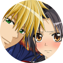 Usui